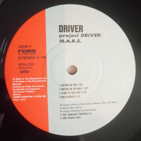 Project: Driver