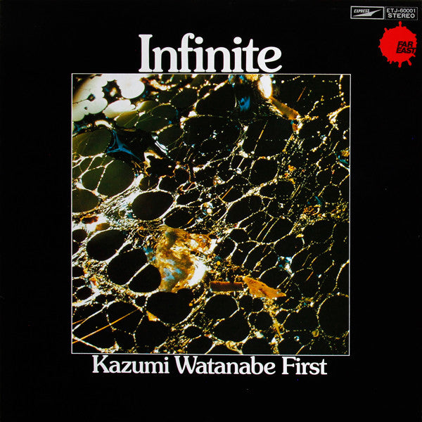 Infinite