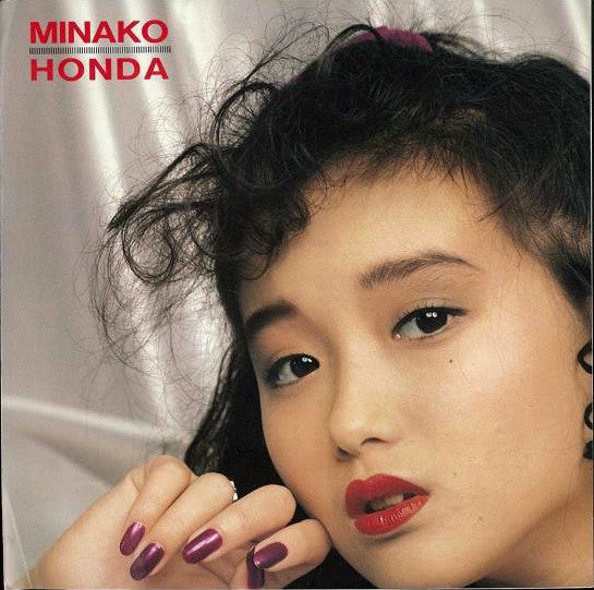Release: Sosotte-Vinyl-Japan-1986-WTP-17855-8157305