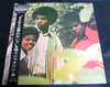 The Jackson 5 - Maybe Tomorrow (Vinyl, LP, Album) Very Good (VG) / Poor (P)