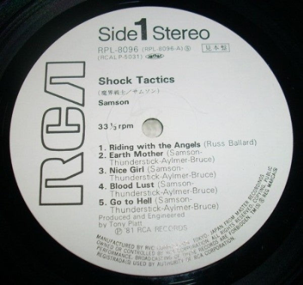 Shock Tactics