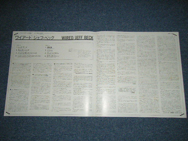 Wired