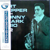 Art Pepper - Art Pepper With Sonny Clark Trio Vol. 2 (Vinyl, LP, Album) Very Good Plus (VG+) / Very Good (VG)