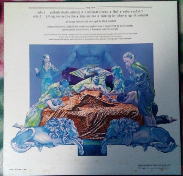Release: Sabbath Bloody Sabbath-Vinyl-Japan-1980-SP18-5014-4322739