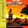 Barclay James Harvest - Time Honoured Ghosts (Vinyl, LP, Album)