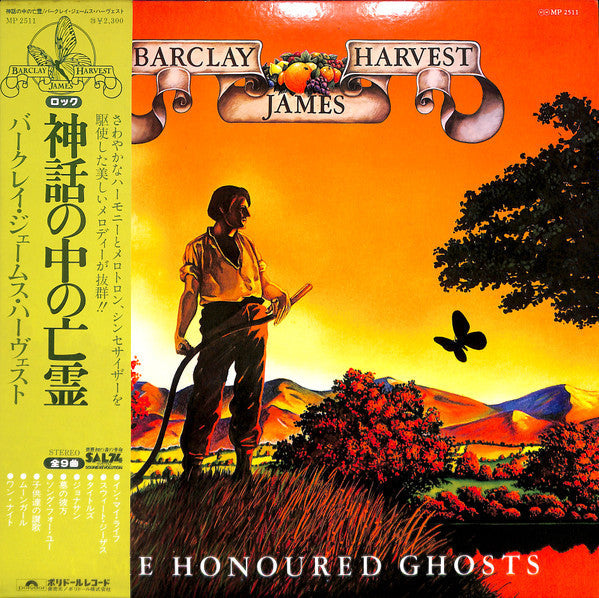 Release: Time Honoured Ghosts-Vinyl-Japan-1976-MP 2511-2808396