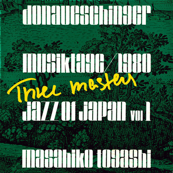 Three Masters = スリー・マスターズ