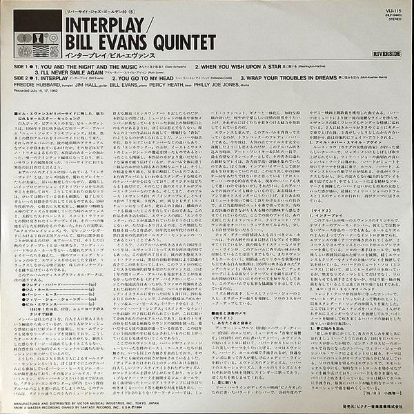 Interplay