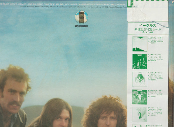 Eagles