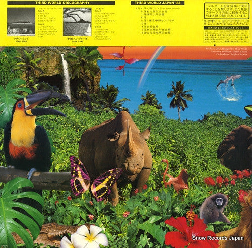 Release: All The Way Strong-Vinyl-Japan-1983-25AP 2670-9719259