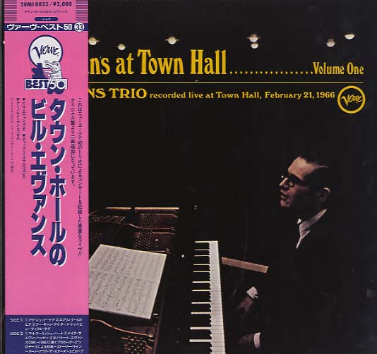 Release: Bill Evans At Town Hall (Volume One)-Vinyl-Japan-1985-20MJ 0033-8067281