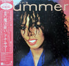 Donna Summer - Donna Summer (Vinyl, LP, Album) Very Good Plus (VG+) / Very Good Plus (VG+)