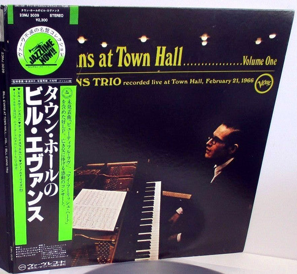Bill Evans At Town Hall (Volume One)
