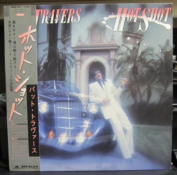 Release: Hot Shot-Vinyl-Japan-1984-28MM 0349-9442281