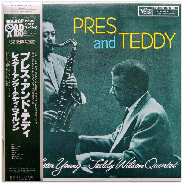 Release: Pres And Teddy-Vinyl-Japan-1991-SGD-45, MGV-8205-9312401