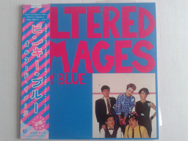 Master Release: Pinky Blue by Altered Images