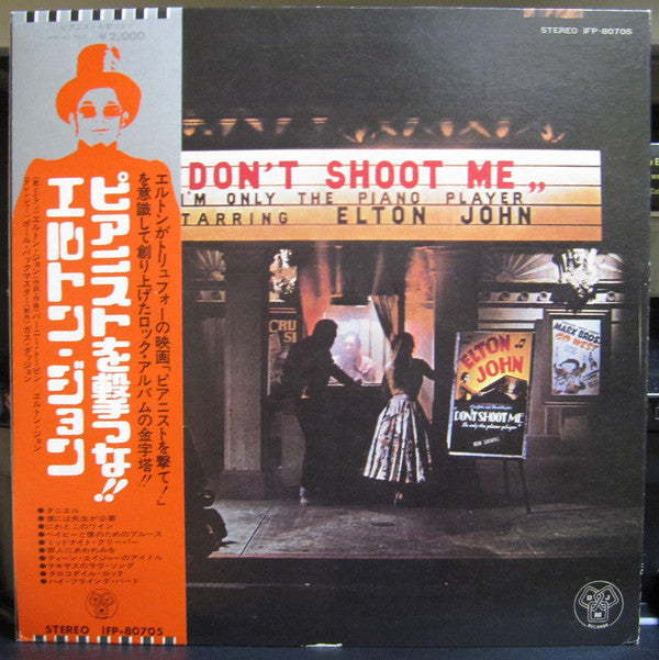 Release: Don't Shoot Me I'm Only The Piano Player-Vinyl-Japan-1973-IFP-80705-9184057