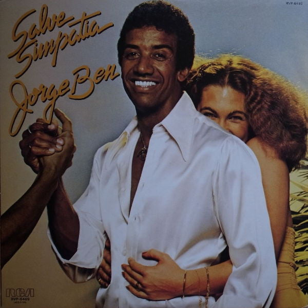 Master Release: Salve Simpatia by Jorge Ben