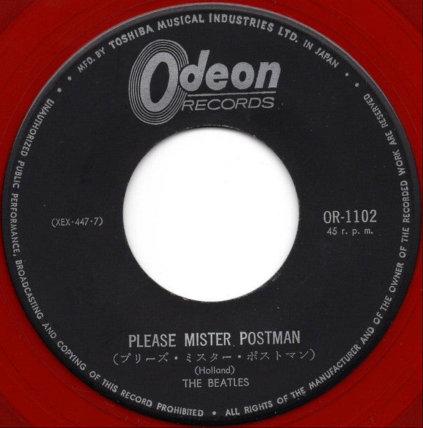 プリーズ・ミスター・ポストマン / マネー = Please Mister Postman / Money