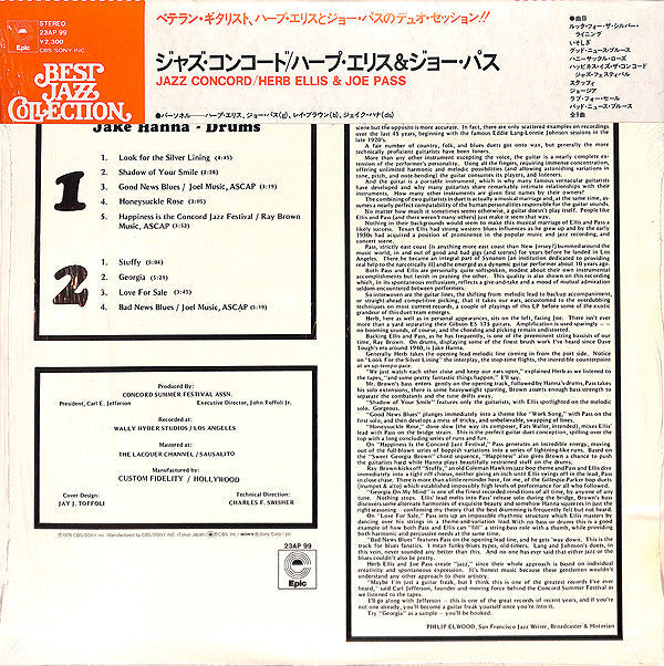 Release: Jazz/Concord-Vinyl-Japan-1976-23AP 99-7064833