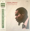 Eric Dolphy - Berlin Concerts (2xVinyl, LP, Album, Reissue) Very Good (VG) / Very Good (VG)