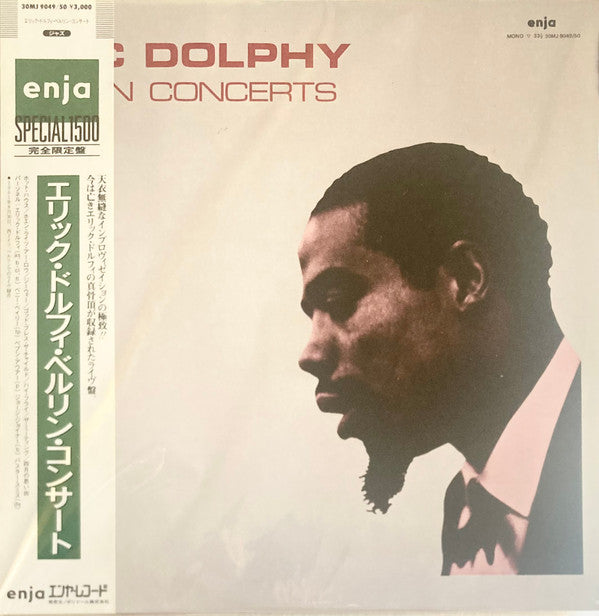 Release: Berlin Concerts-Vinyl-Japan-1985-30MJ 9049/50-7238640