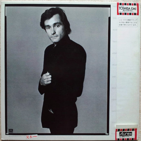Release: Balin-Vinyl-Japan-1981-EYS-81436-8383243