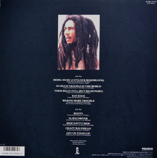 Release: Rebel Music-Vinyl-Japan-1986-ILPS 9843-4856549