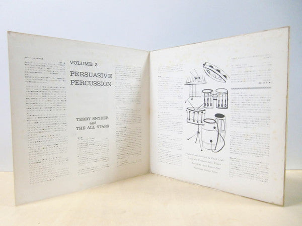 Persuasive Percussion Volume 2