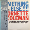 Ornette Coleman - Something Else! The Music Of Ornette Coleman (Vinyl, LP, Album, Reissue) Near Mint (NM or M-) / Very Good (VG)