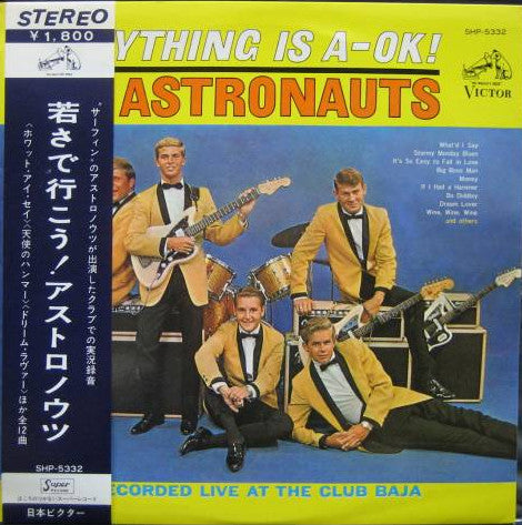 Everything Is A-OK = 若さで行こう！