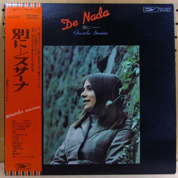 別に…… = De Nada