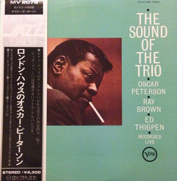 Master Release: The Sound Of The Trio by Oscar Peterson