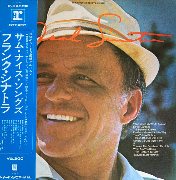 Release: Some Nice Things I've Missed-Vinyl-Japan-1974-P-8460R-8344967