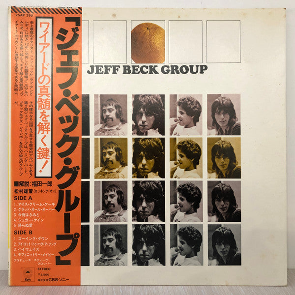 Release: Jeff Beck Group-Vinyl-Japan-1976-25AP 299-7032755