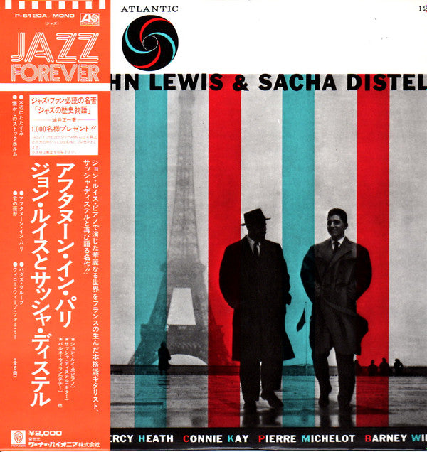 Release: Afternoon In Paris-Vinyl-Japan-1976-P-6120A-6730486