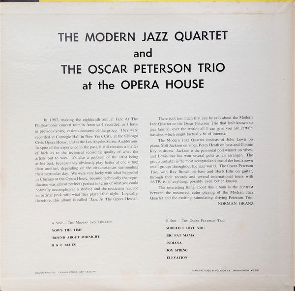 At The Opera House = オペラ・ハウスのMJQとオスカー・ピーターソン・トリオ