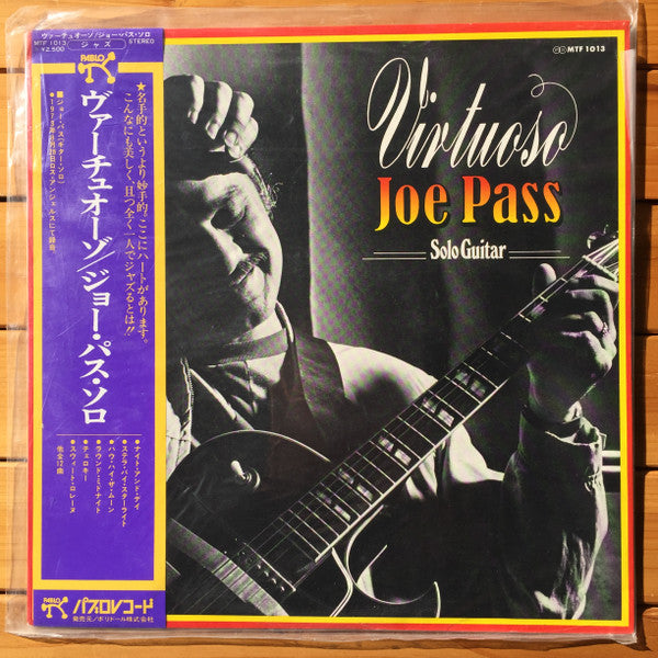 Release: Virtuoso-Vinyl-Japan-1974-MTF 1013-8620511