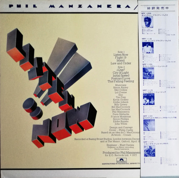 Master Release: Listen Now by Phil Manzanera
