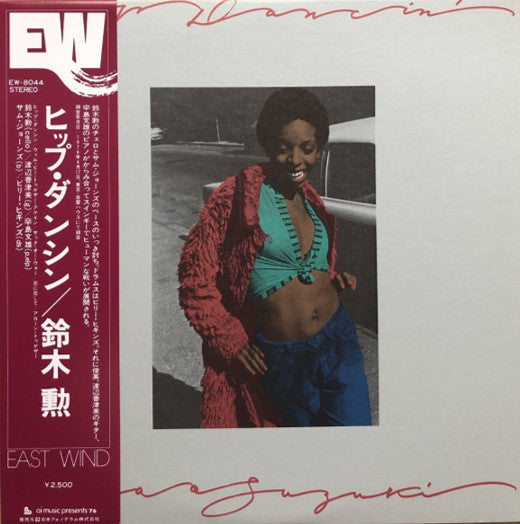 Release: Hip Dancin'-Vinyl-Japan-1976-EW-8044-5749255