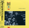 Berlin - Dancing In Berlin (Vinyl, LP, Compilation) Very Good Plus (VG+) / Very Good (VG)