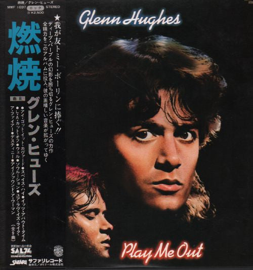 Release: Play Me Out-Vinyl-Japan-1977-MWF 1037-8644780