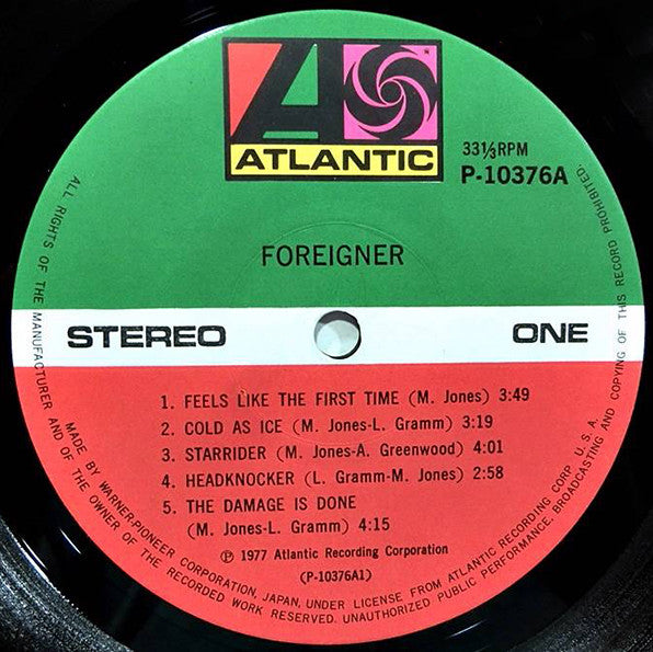 Foreigner = 栄光の旅立ち