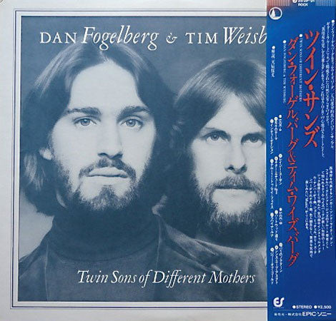 Master Release: Twin Sons Of Different Mothers by Dan Fogelberg