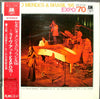 Sérgio Mendes & Brasil '66 - Live At Expo'70 (Vinyl, LP, Album)