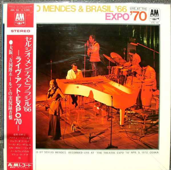 Release: Live At Expo '70-Vinyl-Japan-1970-AML-66-2246452