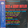 Jerry Butler - The Best Of Jerry Butler (Vinyl, LP, Compilation, Stereo) Near Mint (NM or M-) / Very Good Plus (VG+)