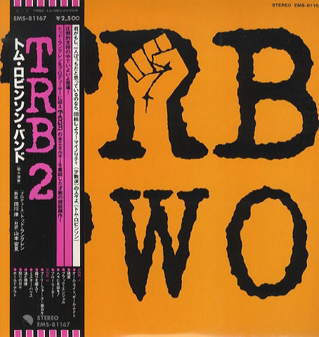 Release: TRB Two-Vinyl-Japan-1979-EMS-81167-4068800