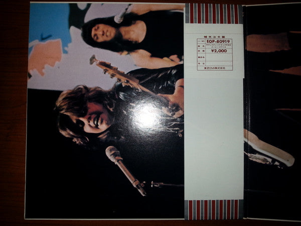 Suzi Quatro