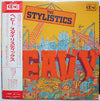 The Stylistics - Heavy (Vinyl, LP, Album, Quadraphonic) Good Plus (G+) / Good Plus (G+)